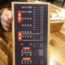 하대동216 | 진주 하대동 족발 맛집 장충웰빙족발 진주점