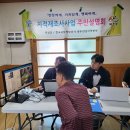 근촌도요 아이뉴스24