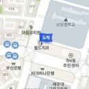 이정빈 정신건강의학과의원 이미지