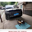 신차 구입 자축 합니다. 이미지