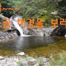 덕풍 이미지