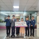 한국가스기술공사