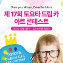 카아트 이미지