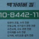 태양빌 이미지