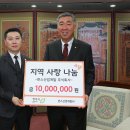 한스산업