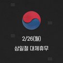 레지나잉글리쉬영어학원