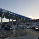 용인대주유소 이미지