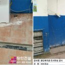 (주)주영에스앤티 이미지