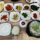 영주동본가할매복국 이미지