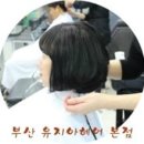 하단2동-2 이미지