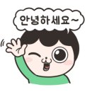 국토종주자전거길1-110 이미지