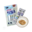 건강한 펫 이미지