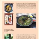 월포역 이미지