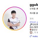 송죽다목적체육관 이미지