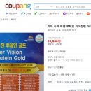 강동태평양약국 이미지