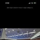 봉명동주짓수다비드짐 이미지