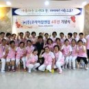 (주)원스탑시스템 이미지