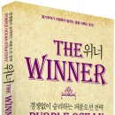 예스서적 Daum카페