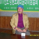 강원도패러글라이딩연합회