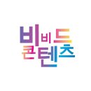 13억 아파트, 6년 후 집값이 지금과 같아도 내야 할 보유세가보유세 부담 서민에 조세 전가 우려 이미지