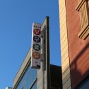 신라당구클럽 이미지