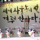 전통예술고등학교 Daum카페