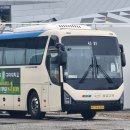 (주)선산터미널 이미지