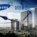 이오타