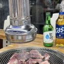 매월농원 이미지