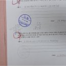바른공부학원