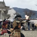 스테이오즈 이미지