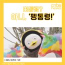 이연호