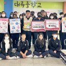 도원동행정복지센터 이미지