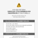 닥터윤프로마취통증의학과의원 네이버블로그
