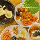 내포기사식당 이미지