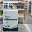 청주가장큰약국 이미지