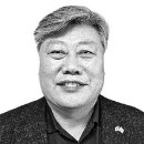 번영자원 이미지