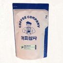 하트상사 이미지