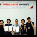 북원노인종합복지관 이미지