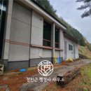 상천초 물로분교장 이미지