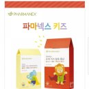 뉴김포키즈