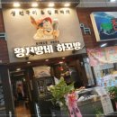 서방시장 이미지