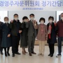 미니스톱 아시아경제
