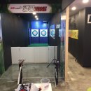 스크린야구·코인야구·사격·농구·인형 이미지