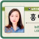 참샘영농조합법인