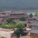 서동요체험관