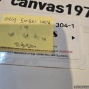 캔버스 호스텔(캔버스호스텔블랙) 이미지