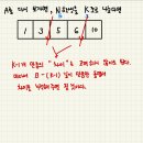 행복유치원 이미지