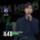 다이아노래클럽 이미지
