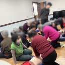 시각장애인주간보호센터 이미지